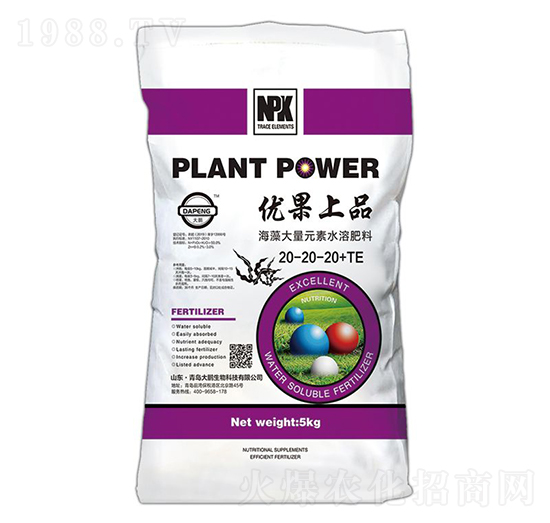 �������Ԫ��ˮ�ܷ���20-20-20+TE-��(y��u)����Ʒ-���i����