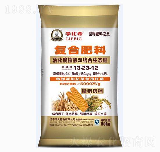 ��(f��)�Ϸ���13-23-12-���ϣ-���ʢԴ