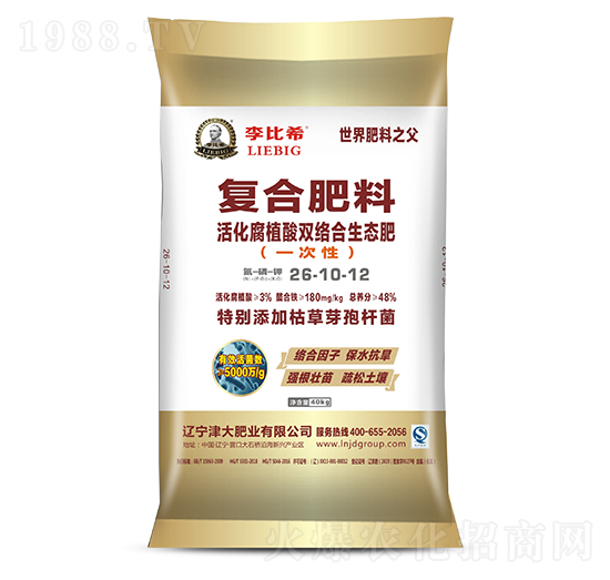 �ͺϷ���26-10-12-���ϣ-���ʢԴ