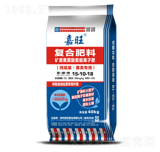 ����õVԴ�S��������x�ӷ�15-10-18-���ʢԴ