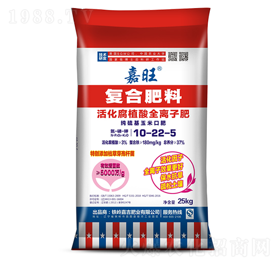 ���ֲ��ȫ�x�ӷ�10-22-5-���ʢԴ