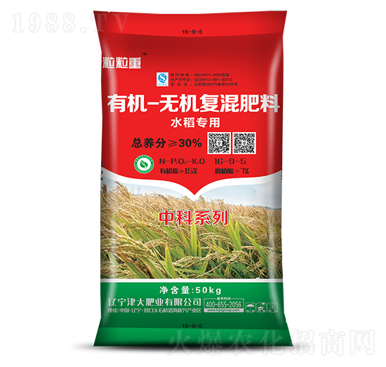 �ЙC(j��)�o(w��)�C(j��)��(f��)�����16-9-5-���ʢԴ