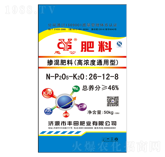 �ߝ��ͨ���͓������26-12-8-�S��ʘI(y��)