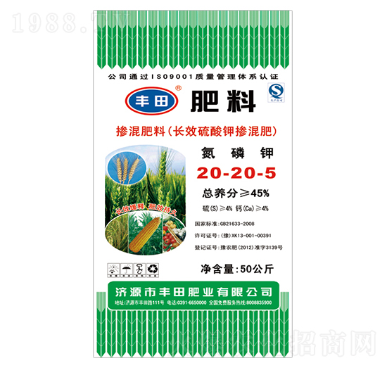 50kg�L(zh��ng)Ч����⛓������20-20-5-�S��ʘI(y��)