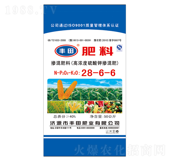 50kg�ߝ������⛓������28-6-6-�S��ʘI(y��)