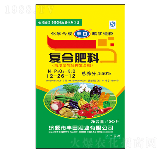 �ߝ������⛏ͺϷ���12-26-12-�S��ʘI(y��)