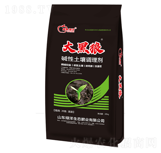 �A�������{(di��o)�턩-�����-�G��