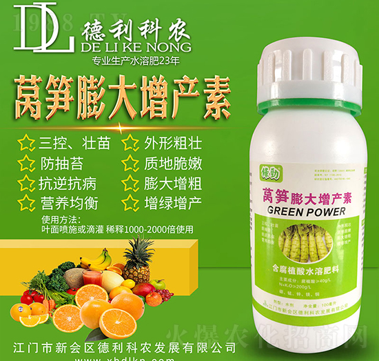 �n�S������a(ch��n)��-�������r(n��ng)