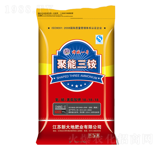 �������@18-18-18-�϶�һ̖-�´��