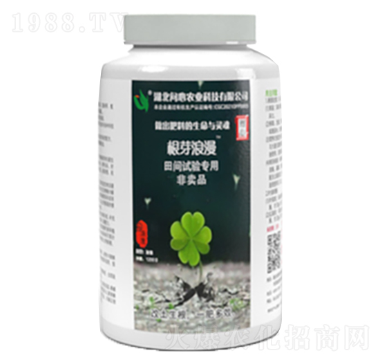 ��ѿ����-�����r(n��ng)�I(y��)