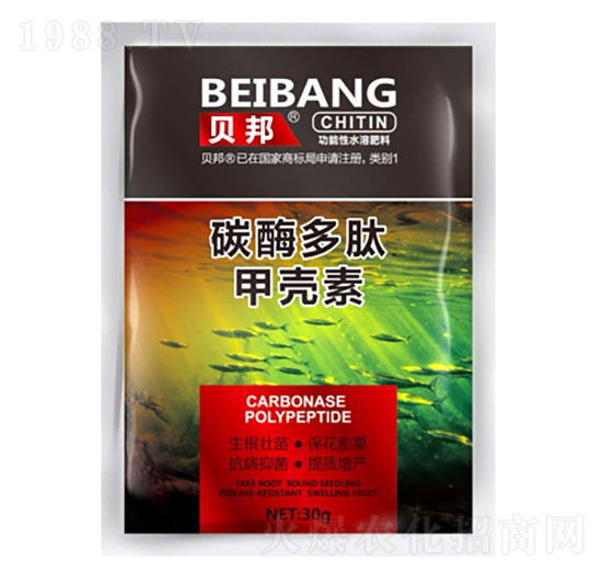 碳酶多肽甲殼素（袋）-嘉禾農(nóng)業(yè)
