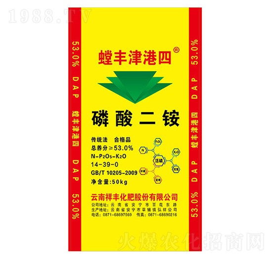 ������@14-39-0��50kg��-���S