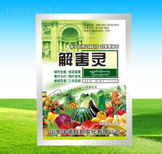 �⺦�`-�A�Z(li��n)��