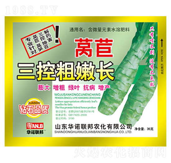 �n�����ش����L-�A�Z(li��n)��