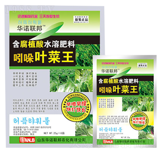 �����~����-�A�Z��