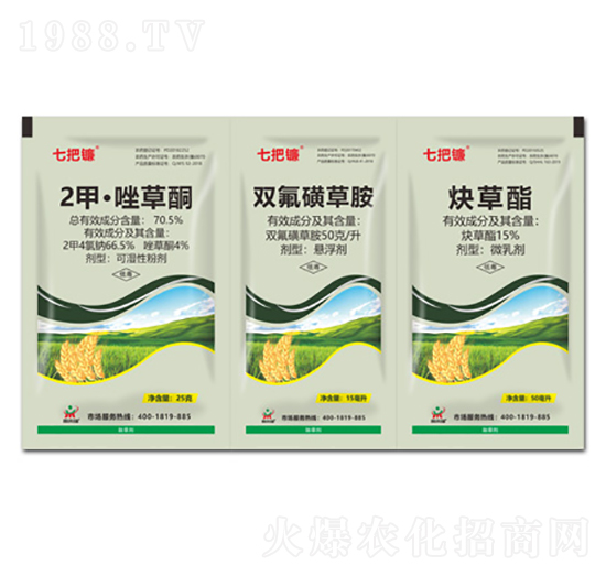 70.5%2�ס����ͪ+50��/���p���ǲݰ�+15%Ȳ����-�߰��-����(l��i)��