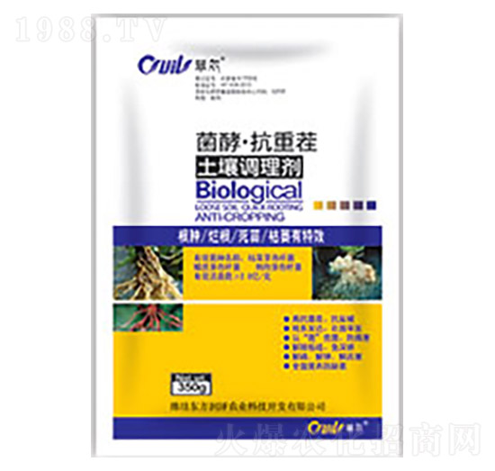 ���͡����ز������{��(ji��)��-�|������