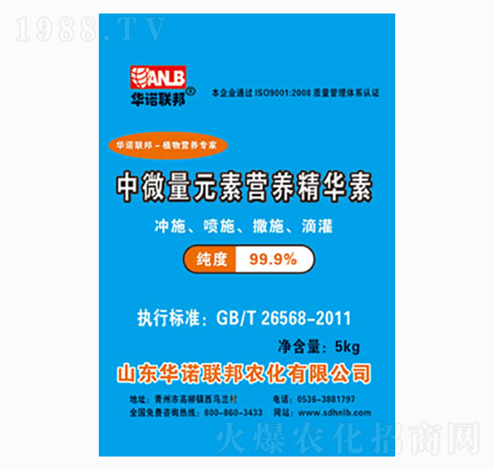 ��΢��Ԫ�ؠI�B(y��ng)���A��-�A�Z(li��n)��