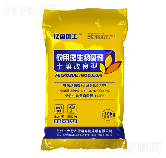 �r(n��ng)��΢�������-�|����(y��u)��-�����r(n��ng)�I(y��)