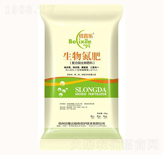 �ͺ�΢���ﵪ��-��ϲ��-ɳ¡�_