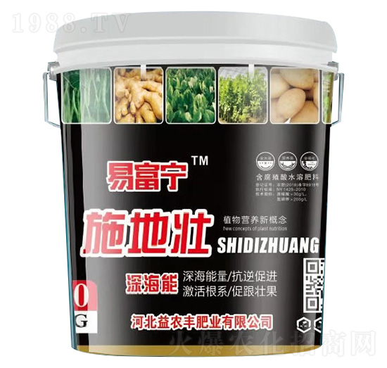 ����ֲ��ˮ�ܷ�-ʩ�؉�-���r(n��ng)�S�ʘI(y��)