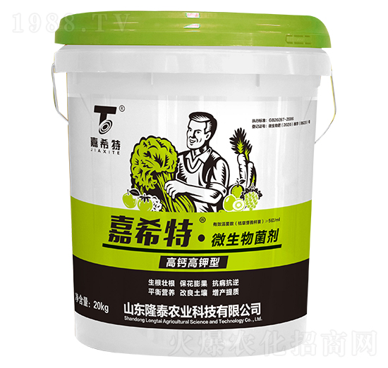 ���}�����΢�������-��ϣ��-¡̩�r(n��ng)�I(y��)