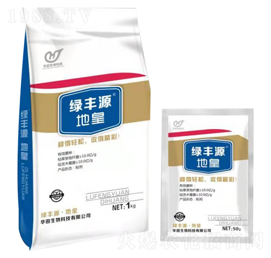 �ػ� �G�SԴ �A������