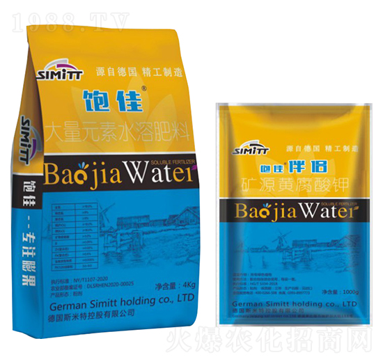 ƽ���ʹ���Ԫ��ˮ�ܷ��� � ˹����