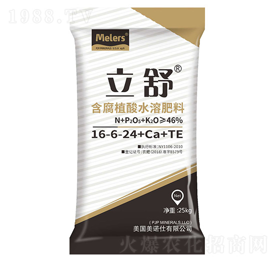 ����ֲ��ˮ�ܷ���16-6-24+Ca+TE ���� ���Z��