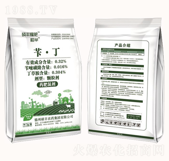 0.32%�S����-�T�S�r(n��ng)ˎ