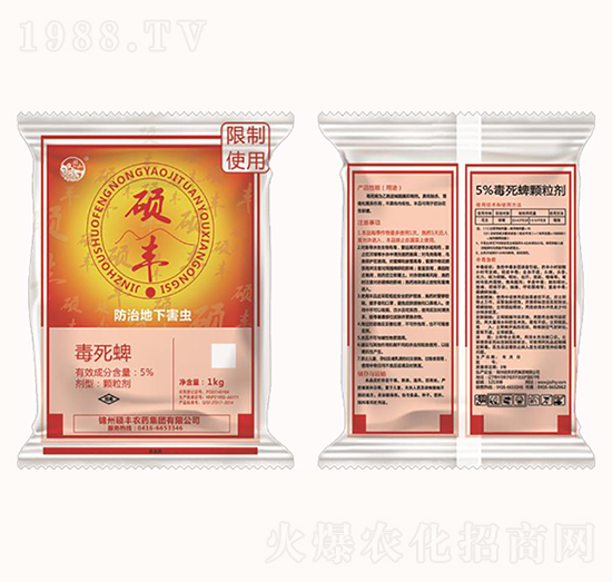 5%������-�T�S�r(n��ng)ˎ