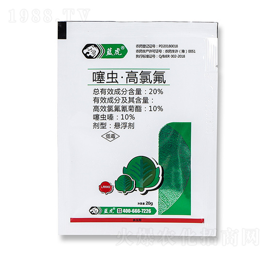 20%噻蟲·高氯氟-藍(lán)虎-嵐蓬農(nóng)業(yè)