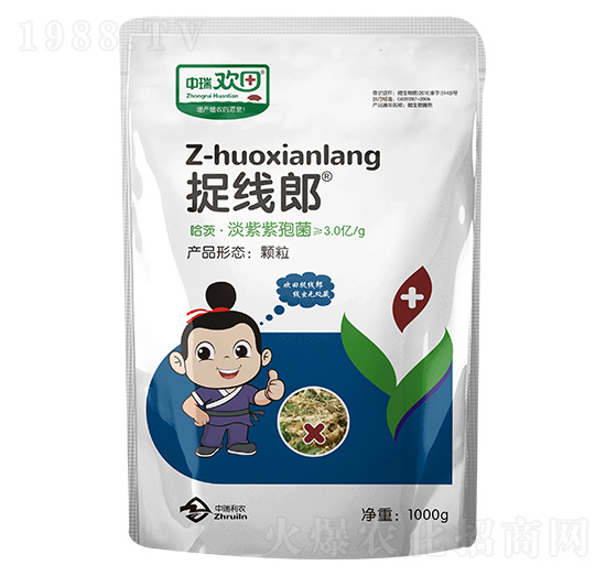 ׽���� ����g�� �������r(n��ng)