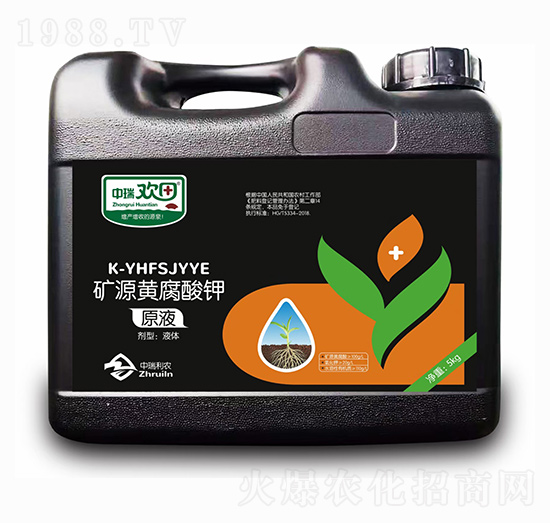 �VԴ�S�����ԭҺ ����g�� �������r