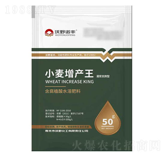 ����ֲ��ˮ�ܷ��� С�����a(ch��n)�� ��Ұ����