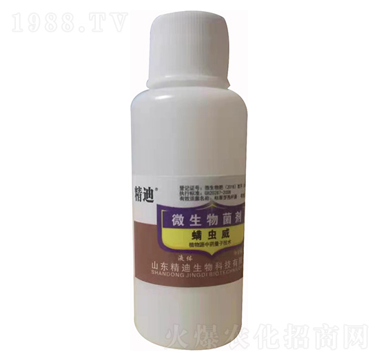 ΢������� ���x�� ����