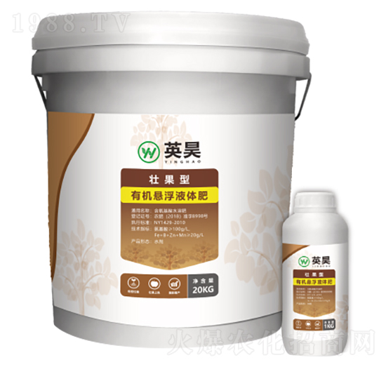 �Ѹ����ЙC(j��)�Ҹ�Һ�w�� Ӣ�����