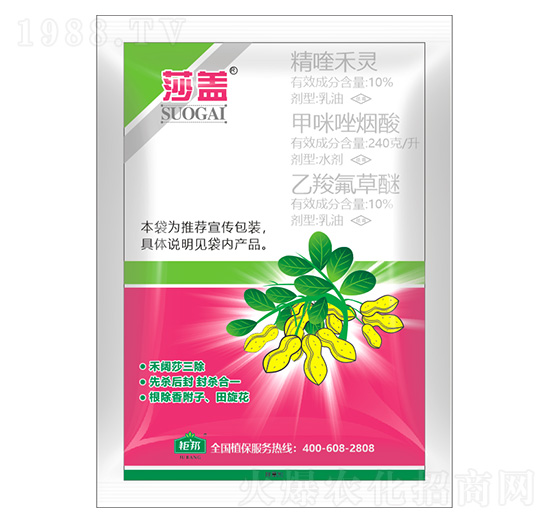 ��������݌�(zhu��n)�����b ⠰��r(n��ng)�I(y��)