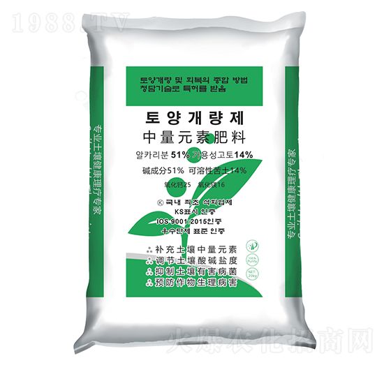 ����Ԫ��ˮ�ܷ� �̴�ʩ���nԴϲ ���(gu��)�r(n��ng)�I(y��)