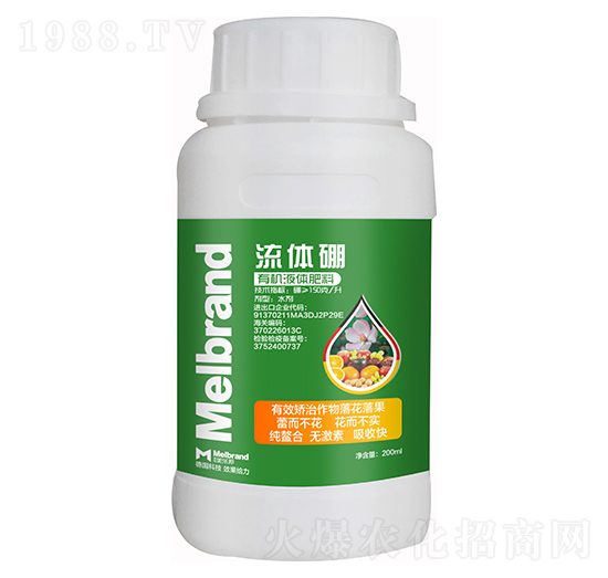 200ml�ЙC(j��)Һ�w���� Һ�w�� ����(l��)��