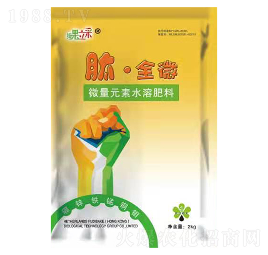 �ġ�ȫ΢ �_������ ��ϰͿ�