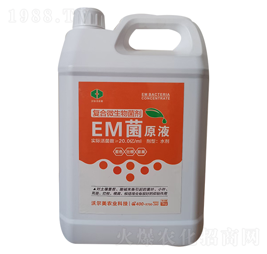 EM��ԭҺ �֠���