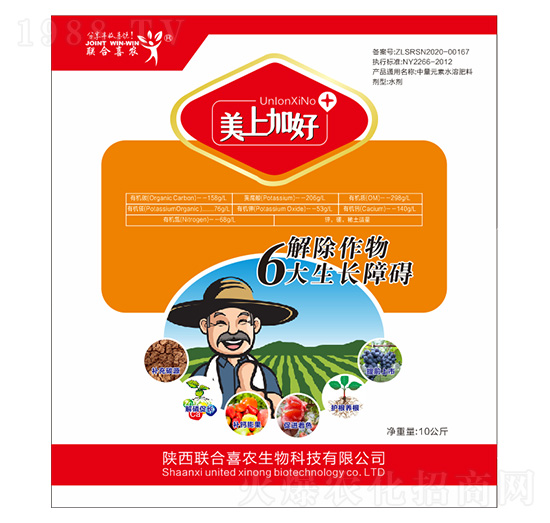 ���ϼӺ�-(li��n)��ϲ�r(n��ng)