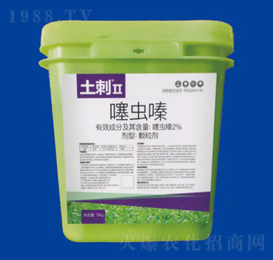 2%���x� ����II ��Ƚ���W(xu��)