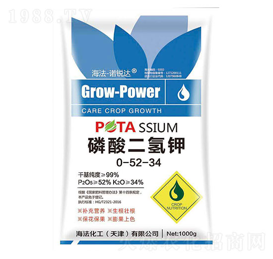 ��������0-52-34 �Z�J�_(d��) ����