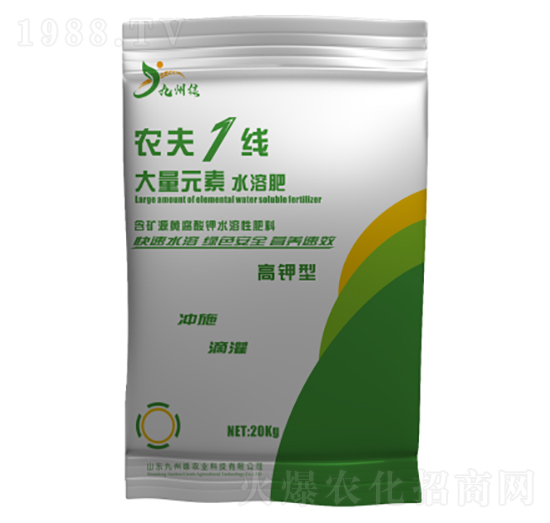 20kg����ʹ���Ԫ��ˮ�ܷ��� �r(n��ng)��1�� ���ݾG