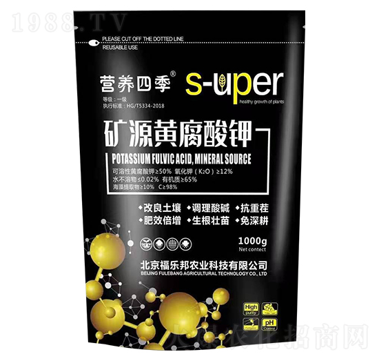 �VԴ�S����� �I(y��ng)�B(y��ng)�ļ� ����(l��)��