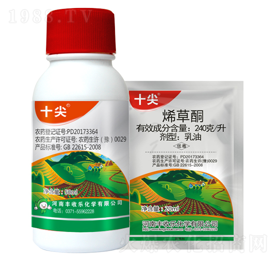 240��ÿ��ϩ��ͪ-ʮ��-�S�՘�(l��)