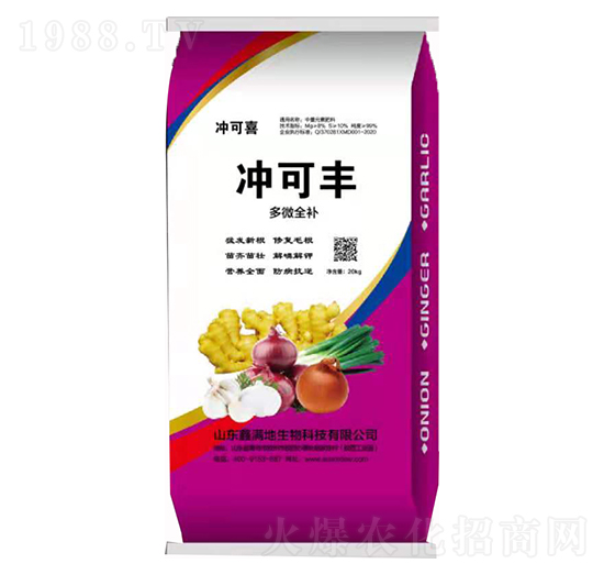 ��΢ȫ�a(b��) �_���S