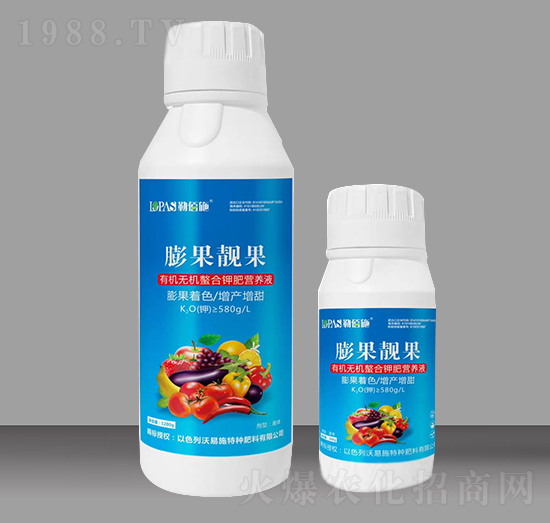 ����n���ЙC�o�C����⛷ʠI�B(y��ng)Һ-�հ�ʩ-����ʩ